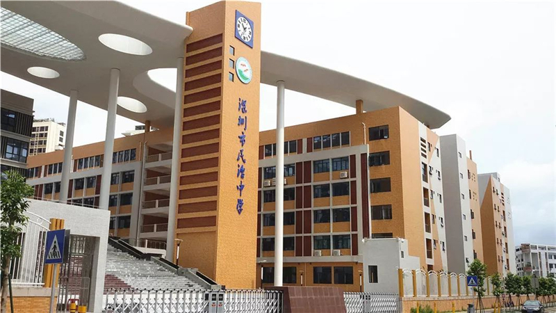 博仕有成課桌椅入住民治集團(tuán)，開啟校園三防時代