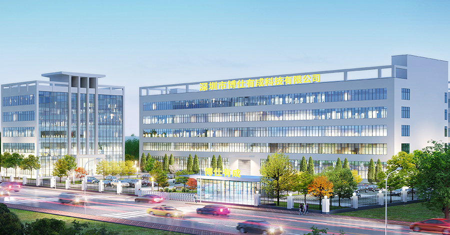 公司簡(jiǎn)介(圖1)