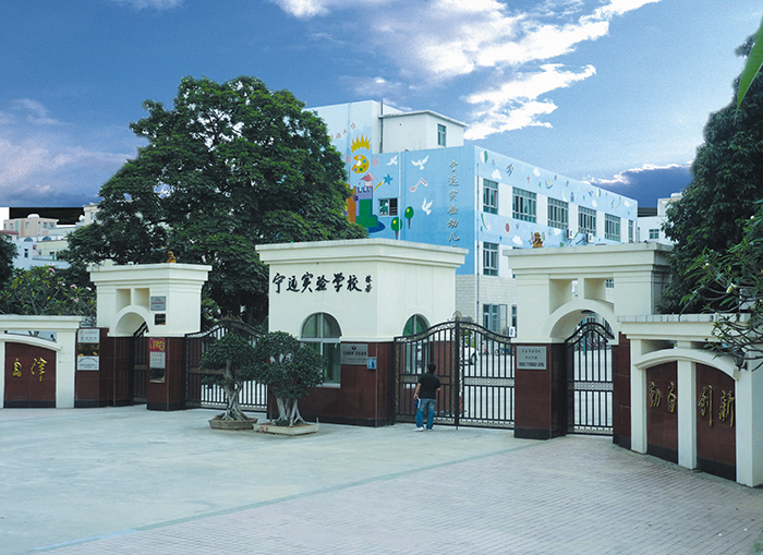 ZDXJ-W202102課桌椅(圖1)