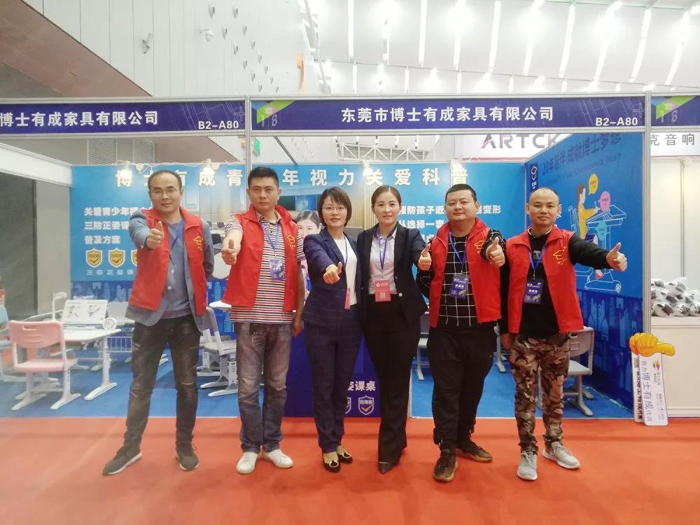 新課桌椅時(shí)代——科學(xué)健康三防正姿課桌椅普及方案(圖10) 新課桌椅時(shí)代——科學(xué)健康三防正姿課桌椅普及方案(圖10)