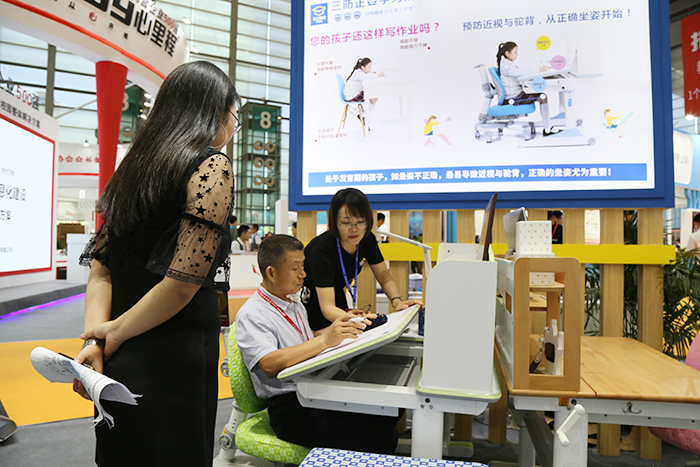 同心筑夢 科教領航｜博仕有成攜三防正姿普及方案亮相2019深圳教育裝備博覽會(圖7)