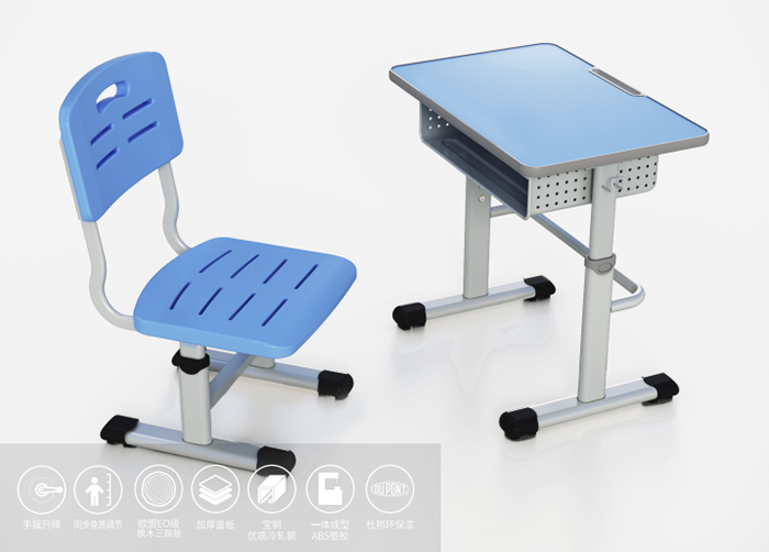 博仕有成課桌椅套裝