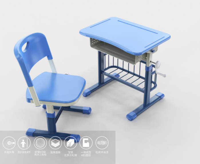 健康環(huán)保校園課桌椅