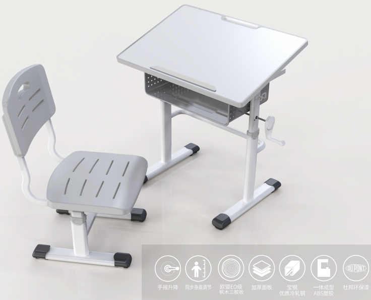 博士有成課桌椅 博士有成課桌椅