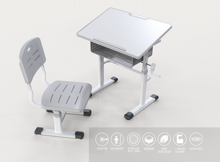 博士有成課桌椅