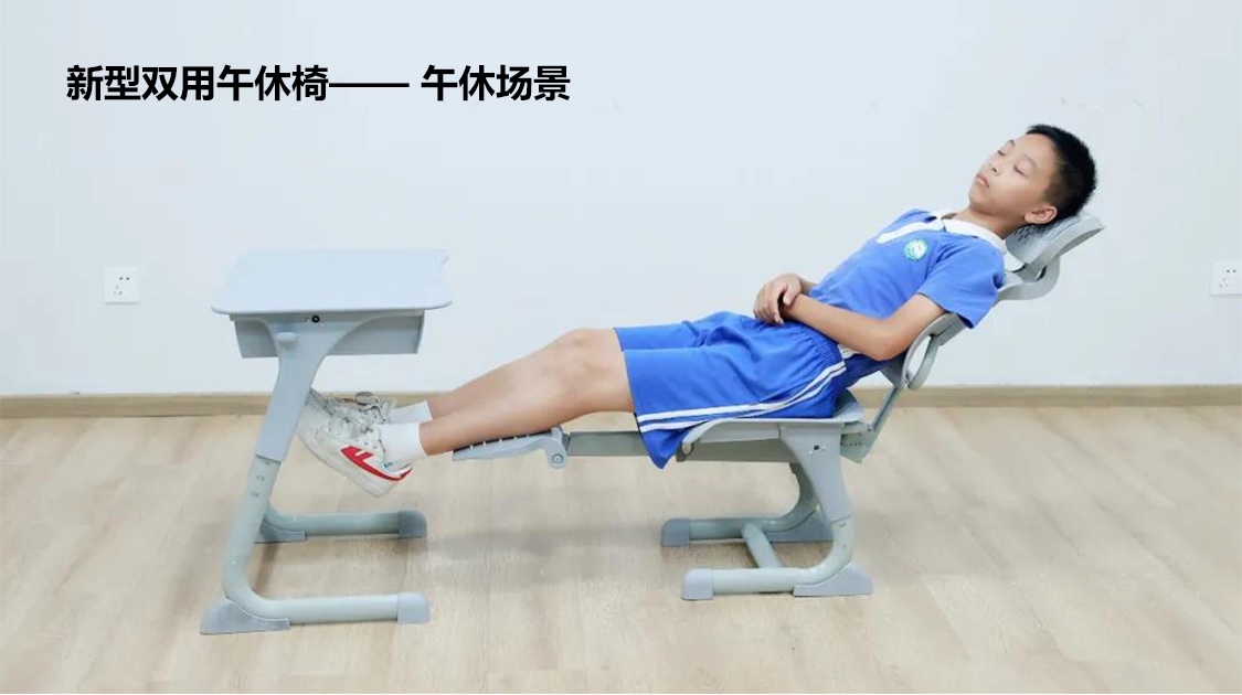 當(dāng)前學(xué)生課桌椅存在的缺點(圖2) 當(dāng)前學(xué)生課桌椅存在的缺點(圖2)